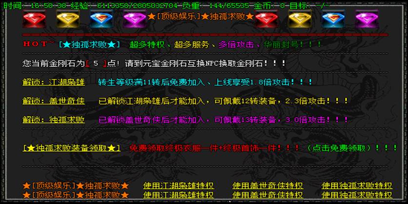 QQͼ20150530225653.png